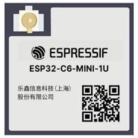 Espressif ESP32-C6-MINI-1U-N4 WiFi-module - thumbnail