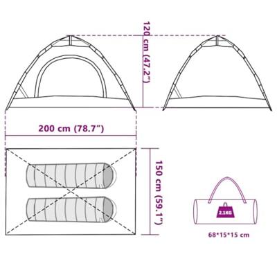 VidaXL Tent 2-persoons snelontgrendeling verduisterende stof wit VidaXL Tent 2-persoons snelontgrendeling verduisterende stof wit