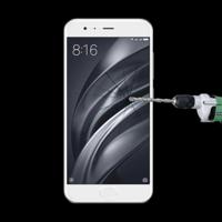 Xiaomi Mi 6 0 26 mm 9H oppervlaktehardheid Explosieveilig niet-volledig scherm getemperd glas scherm Film - thumbnail
