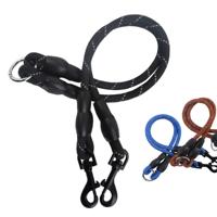 Nobleza Hondenriem splitter - Rond - Reflecterend - Lengte 2 x 40 cm - thumbnail