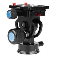 Sirui L-20 Head Pan-Tilt head (for monopod) - thumbnail
