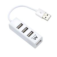Ewent EW1122 4-Poorts USB 2.0 HUB Female - Wit - thumbnail