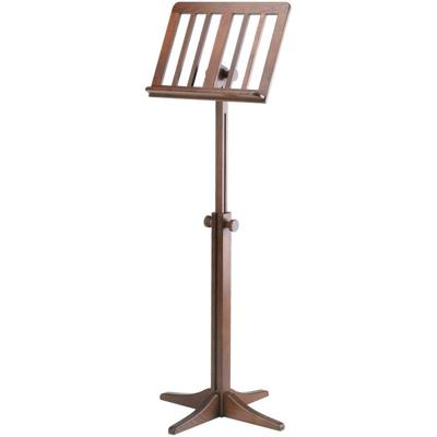 Konig & Meyer 11611 muziekstandaard walnotenhout Konig & Meyer 11611 muziekstandaard walnotenhout