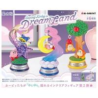 Kirby Dreamland minifiguur verrassingsset - thumbnail