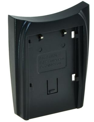 Jupio Charger Plate for Canon NB-2L