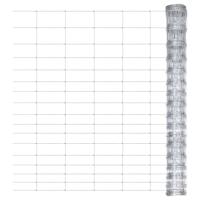 VidaXL Hek 50x0,8 m gegalvaniseerd staal zilverkleurig - thumbnail