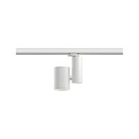 Paulmann ProRail3 Zeuz 33W 60° 4000K W triac 91350 Systeemlamp (basis) ProRail3 33 W LED Wit - thumbnail