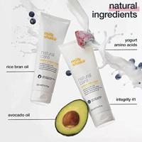 milk_shake active yoghurt mask 250 ml - thumbnail