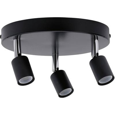 Paulmann Carolina 66752 Wandspot GU10 Antraciet, Chroom Paulmann Carolina 66752 Wandspot GU10 Antraciet, Chroom