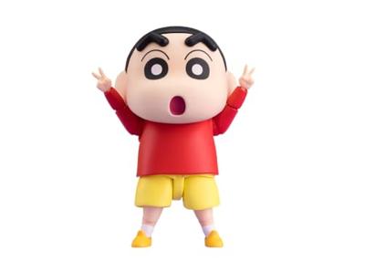 Crayon Shin-chan S.H.Figuarts Action Figure Shinnosuke Nohara 9 cm Crayon Shin-chan S.H.Figuarts Action Figure Shinnosuke Nohara 9 cm