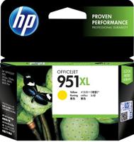 Originele inkt cartridge HP CN048AE Geel - thumbnail