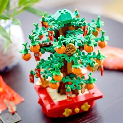 40648 LEGO® ICONS™ Gelukskastanie - thumbnail