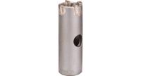 Bosch Accessories HM-Schlagbohrkrone plus-9 CoreCutter 30mm hammerfest 2608550613 Holle boorkroon 30 mm 1 stuk(s) - thumbnail