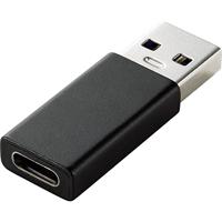 Renkforce USB 3.1 Gen 1 (USB3.0) Adapter [1x USB 3.1 Gen 1 - 1x USB-C bus] - thumbnail