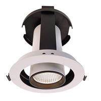 Deko Light 565259 Luna LED-inbouwlamp Energielabel: G (A - G) LED LED vast ingebouwd 30.2 W Wit - thumbnail