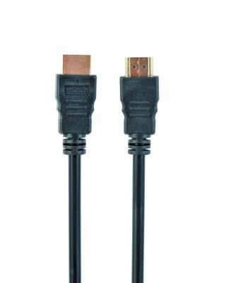 Gembird 20m HDMI