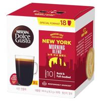 Dolce Gusto New York Morning Blend - 18 capsules - thumbnail