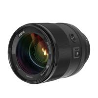 Meike 85mm F/1.4 Auto focus (STM Motor) Full Frame voor Sony E mount - thumbnail