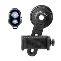 Vanguard VEO PA-62 - thumbnail