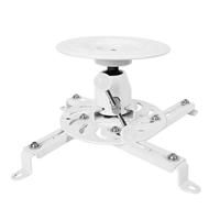 LogiLink BP0056 Beamer-plafondbeugel Plafondhouder, In hoogte verstelbaar, Kantelbaar en zwenkbaar Afstand vloer-plafond (max.): 135 mm Wit - thumbnail