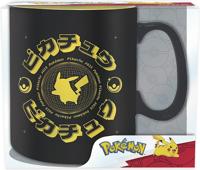 Pokemon Mug - Black Icon Pikachu - thumbnail