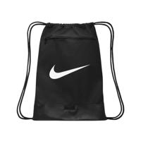Nike Brasilia 9.5 Rugzak 1 - thumbnail