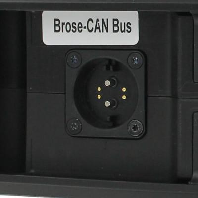 BMZ brose down tube without wake 17,5ah BMZ brose down tube without wake 17,5ah