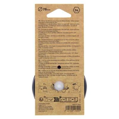 PRECISIE-STAAL oliefilterkloksleutel D76 - filtersleutel