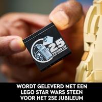 LEGO star wars 75380 mos espa podrace diorama - thumbnail