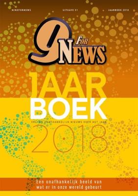 NineForNews Jaarboek 2018 - Robin de Vries - ebook