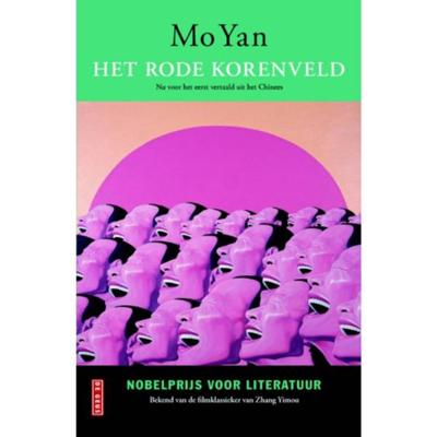 Het rode korenveld (Hardback)