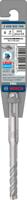 Bosch Accessories 2608833788 2608833788 Hamerboor 8 mm SDS-Plus 1 stuk(s) - thumbnail