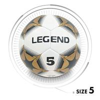 Mondo voetbal legend, 21,5cm - thumbnail