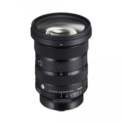 Sigma 24-70mm F/2.8 DG DN Art II Sony FE