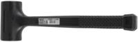 BGS technic Soft-faced Hammer - thumbnail