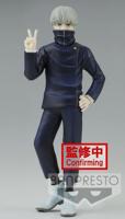 Jujutsu Kaisen: Jukon no Kata Figure - Toge Inumaki Peace Sign - thumbnail