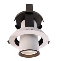 Deko Light 565259 Luna LED-inbouwlamp Energielabel: G (A - G) LED LED vast ingebouwd 30.2 W Wit - thumbnail