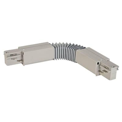 SLV GrijzeFlexConnector 3-Fase - 145584