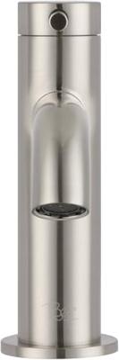 Ben Navan fonteinkraan geborsteld nikkel