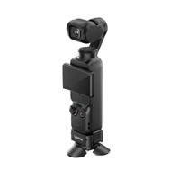 Ulanzi PK-08 mini statief voor DJI Osmo Pocket 3 met aluminium behuizing - thumbnail
