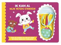 Ik kan al… Mijn veters strikken! (Hardback) - thumbnail
