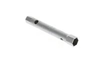 Gedore 26 R 14X17 6211530 Dubbele pijpsleutel 14 mm, 17 mm 150 mm 1 stuk(s) - thumbnail
