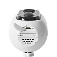 Beveiligingscamera Muvit iO - thumbnail