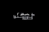 Italeri 1/48 F-4J Phantom II - thumbnail