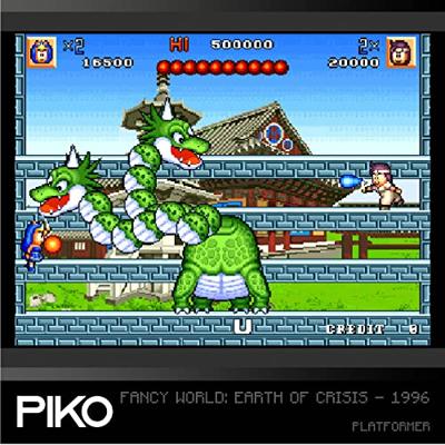 Evercade Piko Arcade - Cartridge 1