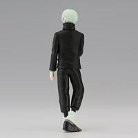 Jujutsu Kaisen: Jukon no Kata Figure - Togo Inumaki - thumbnail