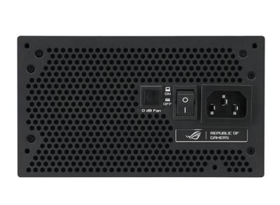 Asus ROG Strix 1200W Gold Aura Edition Asus ROG Strix 1200W Gold Aura Edition