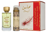 Lattafa Mahasin Crystal Giftset 150 ml Eau de Parfum Dames - thumbnail