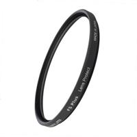 Marumi fs plus lens protect filter 55 mm - thumbnail