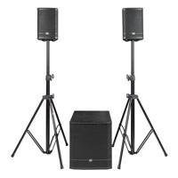 DAP Pure Club 12 actieve speakerset - thumbnail